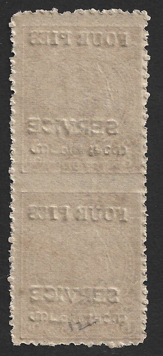 India Travancore Cochin 4p carmine IMPERF BETWEEN VERT PAIR mint. SG O10fb £2.25