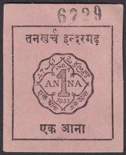 India Indergarh State WW2 Cash Coupon 1a