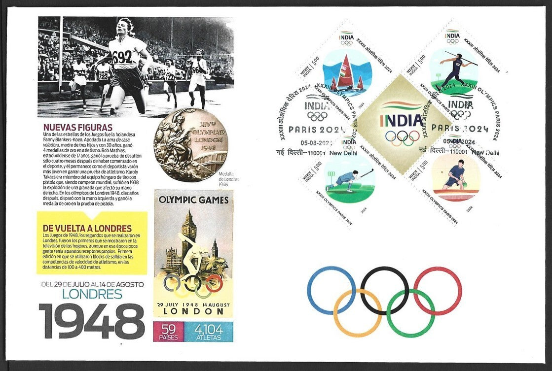 India 2024 Olympics block on private LONDRES 1948 FDC