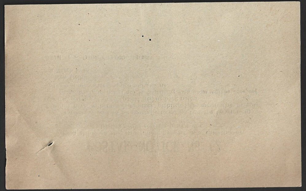 India POSTAL NOTICE #62 8th Mar 1948 Palestine Prohibition Import UK Bank Notes