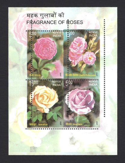 India 2007 Roses miniature sheet wth grossly misplaced vertical perforations MNH