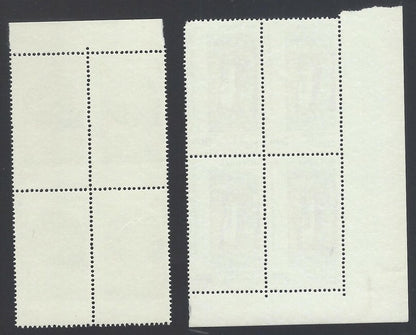 India 1982 Festival of India set of 2 in block of 4 MNH