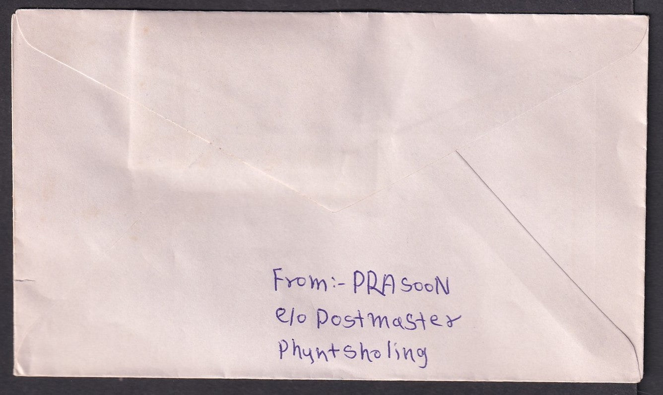 Bhutan 3D stamp Masks 35ch, etc. on cover to India