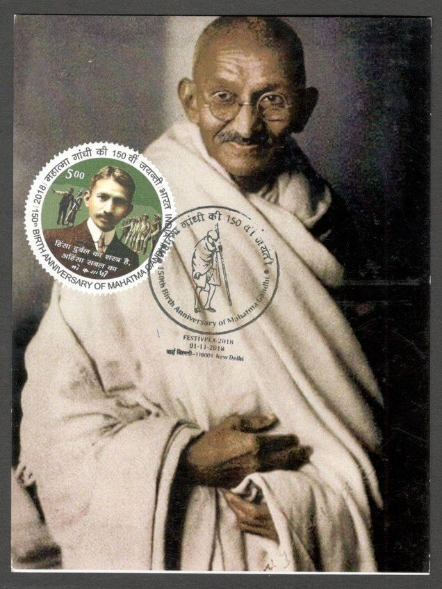 AOP India 2018 GANDHI maxi card with label