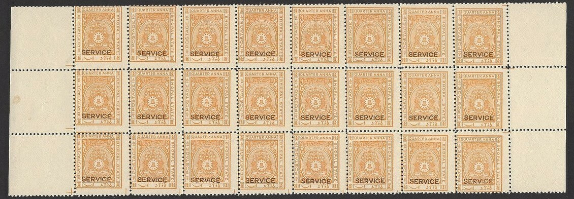 India Bhopal State 1932 1/2a orange perf 11.5 SG O313a block of 24 £288