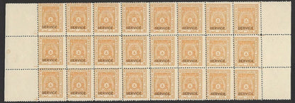 India Bhopal State 1932 1/2a orange perf 11.5 SG O313a block of 24 £288