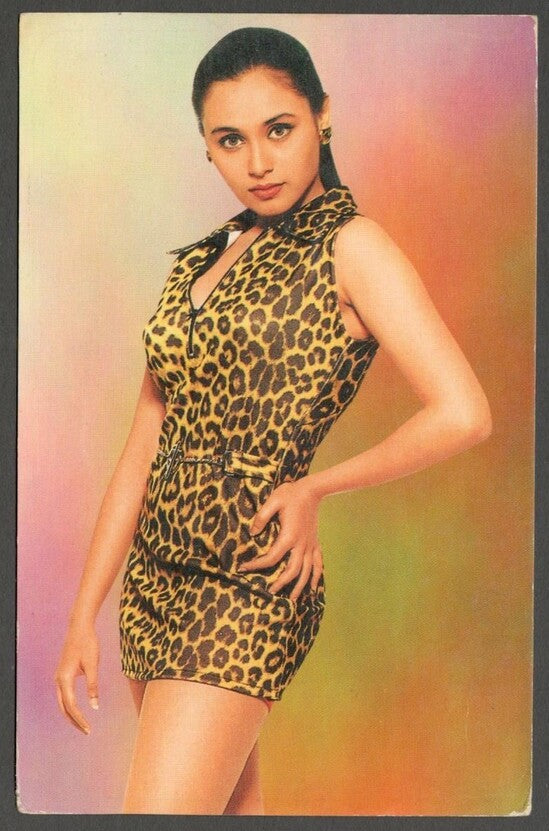 AOP India Bollywood vintage postcard RANI MUKHERJEE
