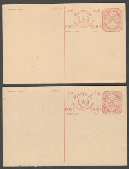 AOP India Hyderabad State 1937 6p postal cards unused x 100. HG #19 WHOLESALE