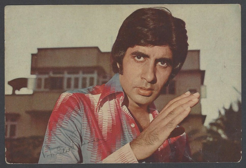 AOP Bollywood vintage postcard AMITABH BACHCHAN Elar # 445
