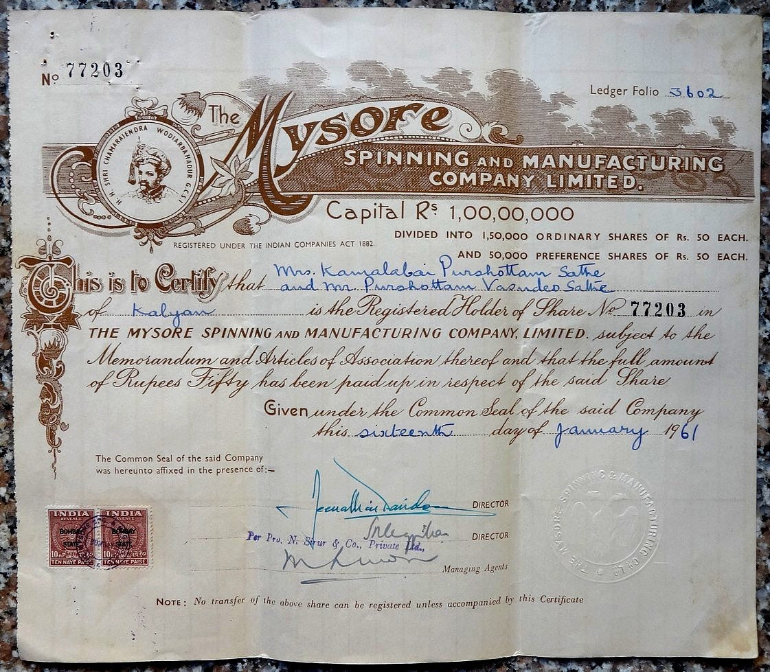India MYSORE SPINNING 1961 illustrated share certificate