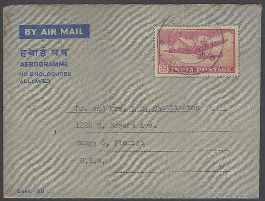 AOP India aerogramme air letter 55np used 1965 to USA
