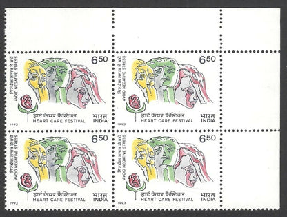 India 1993 Heart Care Festival  Block of 4 MNH