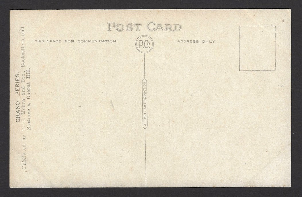 India vintage postcard BAWARCHI (COOK) Pub. D C Mehra, Cherat Hill