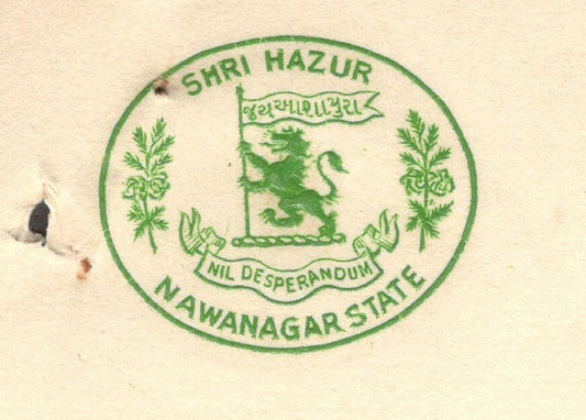 India 1943 crested letter NAWANAGAR STATE re: Influencing the Media