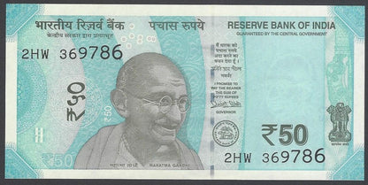 AOP India 50R banknote 2HW 369786 UNC