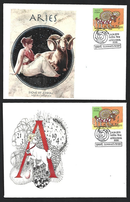 (AOP) India 2010 Zodiac ARIES private FDCs (3)