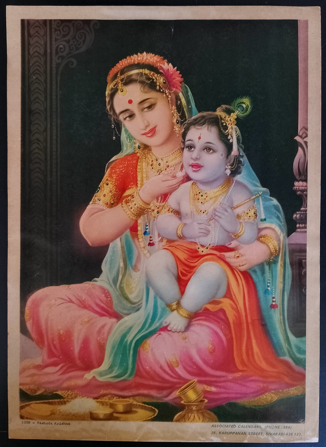 AOP India vintage poster YASHODA KRISHNA 10x14 inches