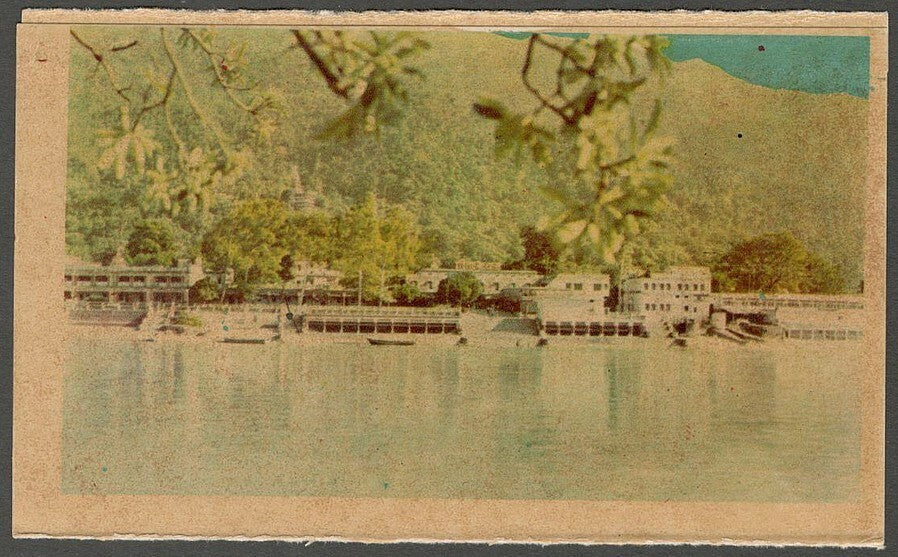 AOP India vintage Hindu postcard Gita Bhawan Rishikesh & Mayafur Dam