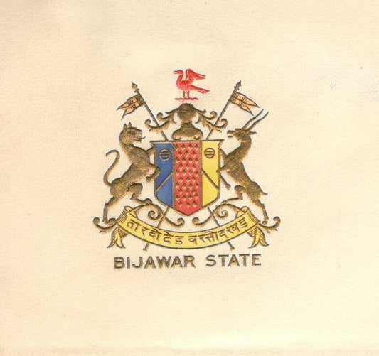 BIJAWAR STATE India 1939 crested letter signed MAHARAJA Savant Singh