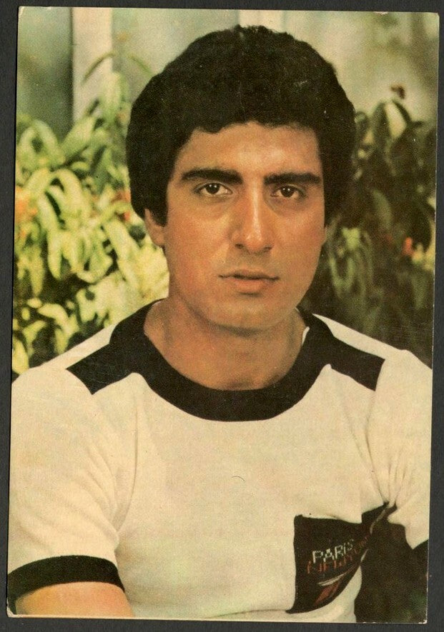 AOP India Bollywood vintage postcard RAJ BABBAR