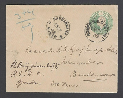 AOP India neat KEdVII King Edward VII 1/2a green large format envelope used 1909