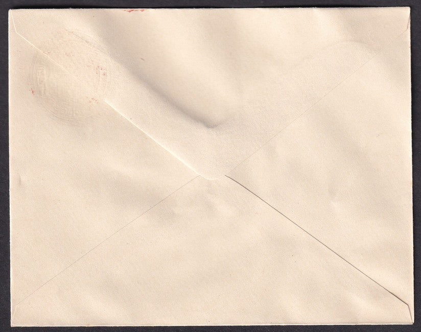 India Hyderabad State 1935 1a envelope unused HG B23 $35 (1990)