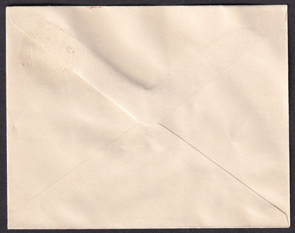India Hyderabad State 1935 1a envelope unused HG B23 $35 (1990)