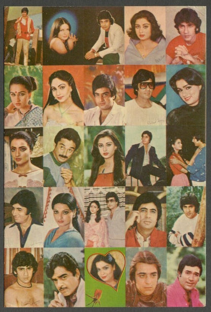 AOP India Bollywood vintage postcard ELAR 