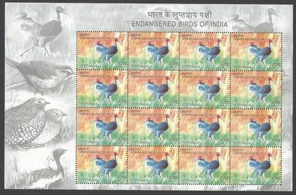 India 2006 Endangered Birds GREATER ADJUTANT STORK sheetlet MNH