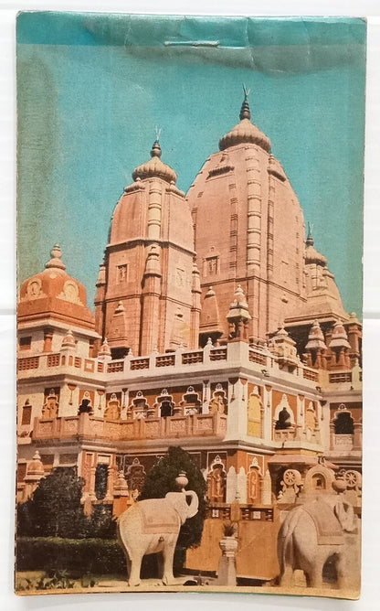 AOP India DELHI vintage booklet of 10 postcards 