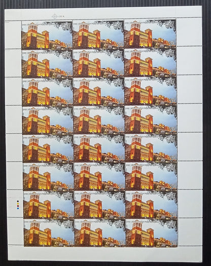 India 2009 Railway Stations of India set of 4 sheets of 24 MNH