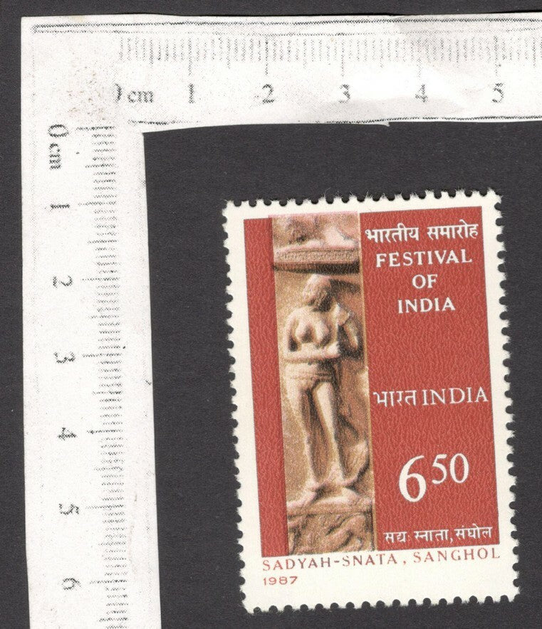 India 1987 Festival of USSR in India MNH	
