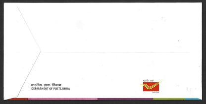 India 2012-17 MS miniature sheets on FDC First Day covers (7)