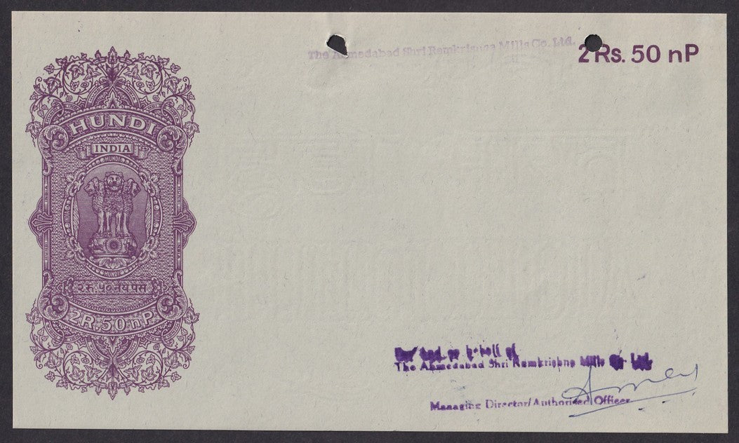 India collection of HUNDIES (promisory notes) (6)