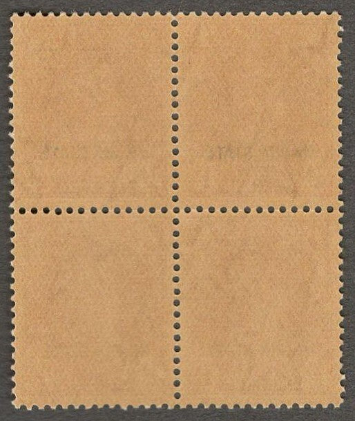 (AOP) India Nabha State KGVI 1938 1a block of 4 MNH. SG 80 £24