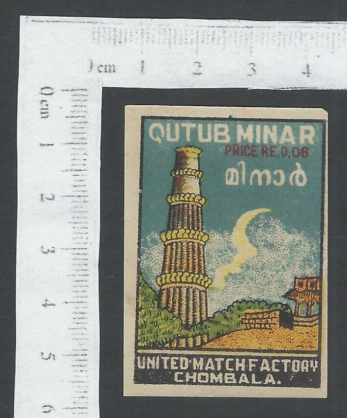 India vintage matchbox label QUTUB MINAR by United Match Factory, Chombala
