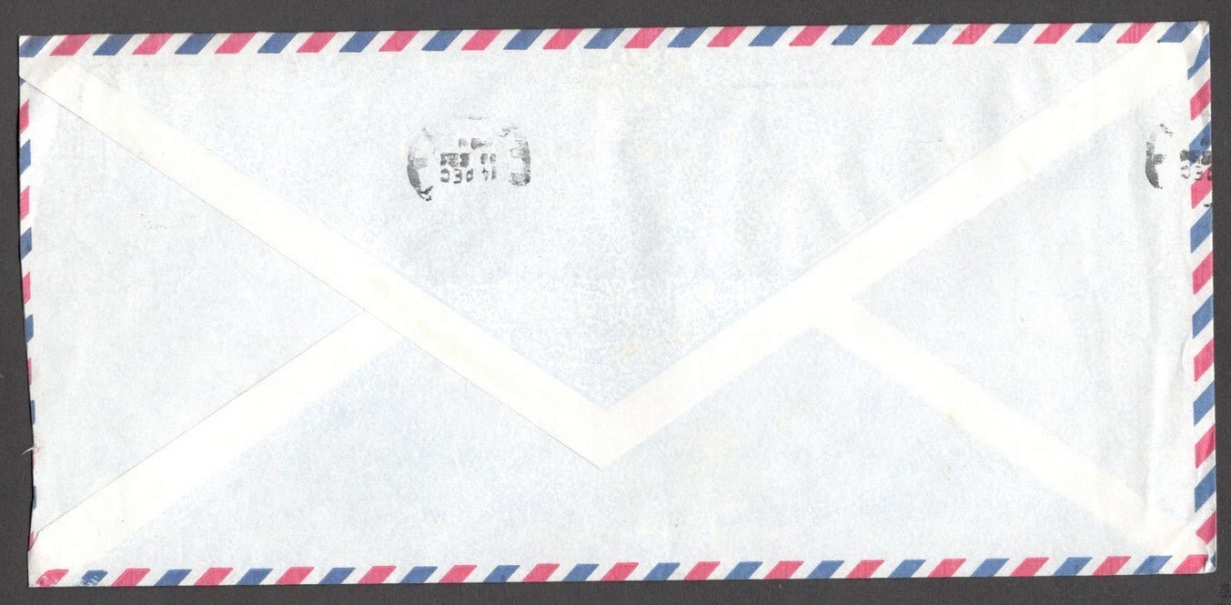 UAE covers to India (8)