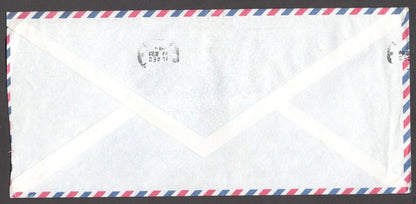 UAE covers to India (8)
