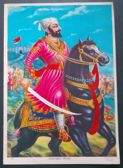 India vintage poster CHATRAPATI SHIVAJI MAHARAJA by J.B. Khanna 14x10inches
