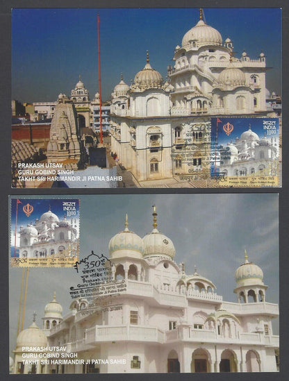 AOP India 2017 GURU GOBIND SINGH set of 5 maxicards