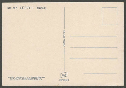 AOP India Bollywood vintage postcard DEEPTI NAVAL ELAR 404