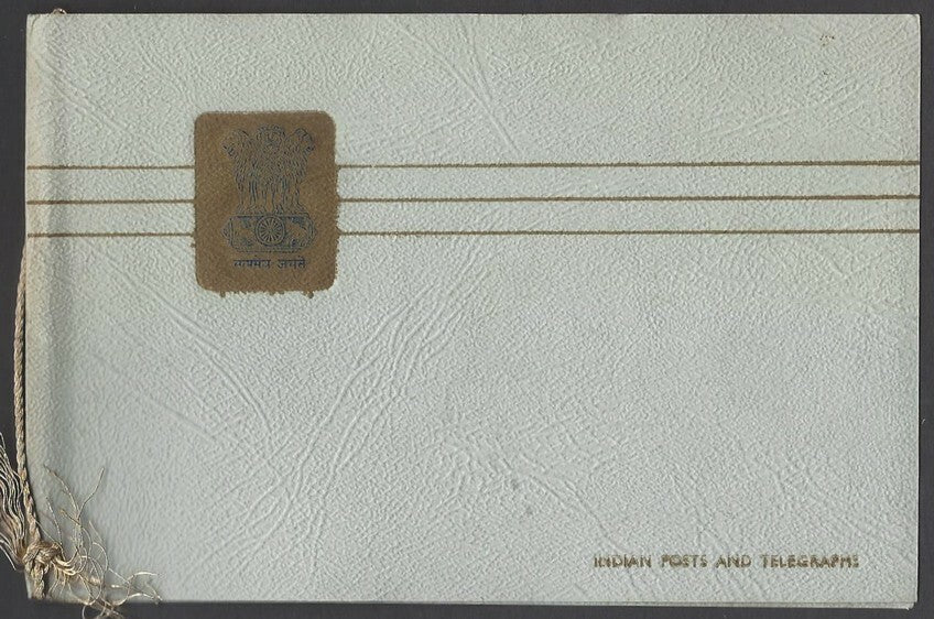 India 1951 Telegraph Centenary presentation folder used FD