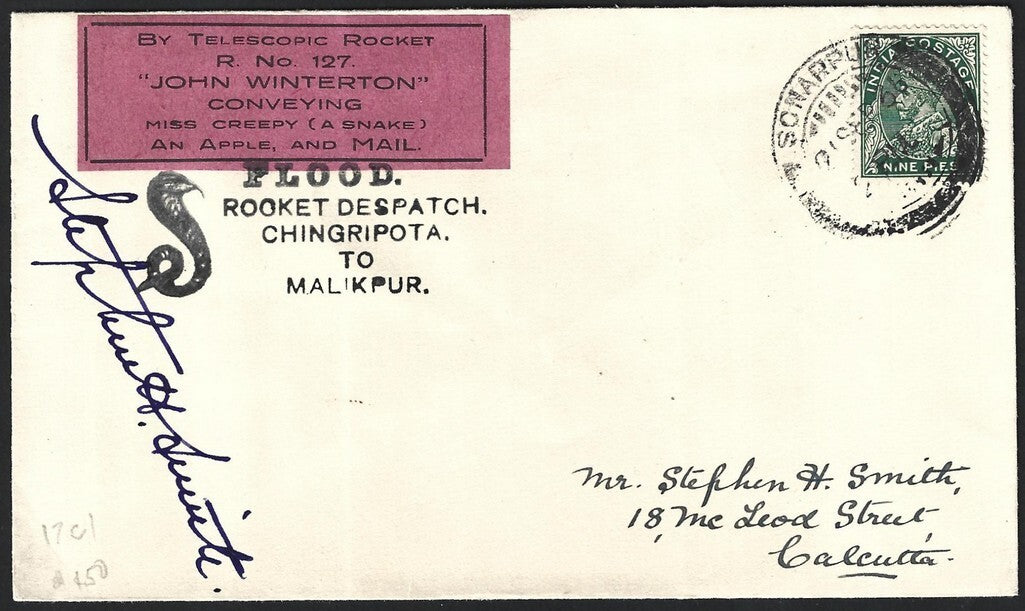 India ROCKET MAIL 1936 Flood Rocket John Winterton, Chingripota cover. #EZ 17C1