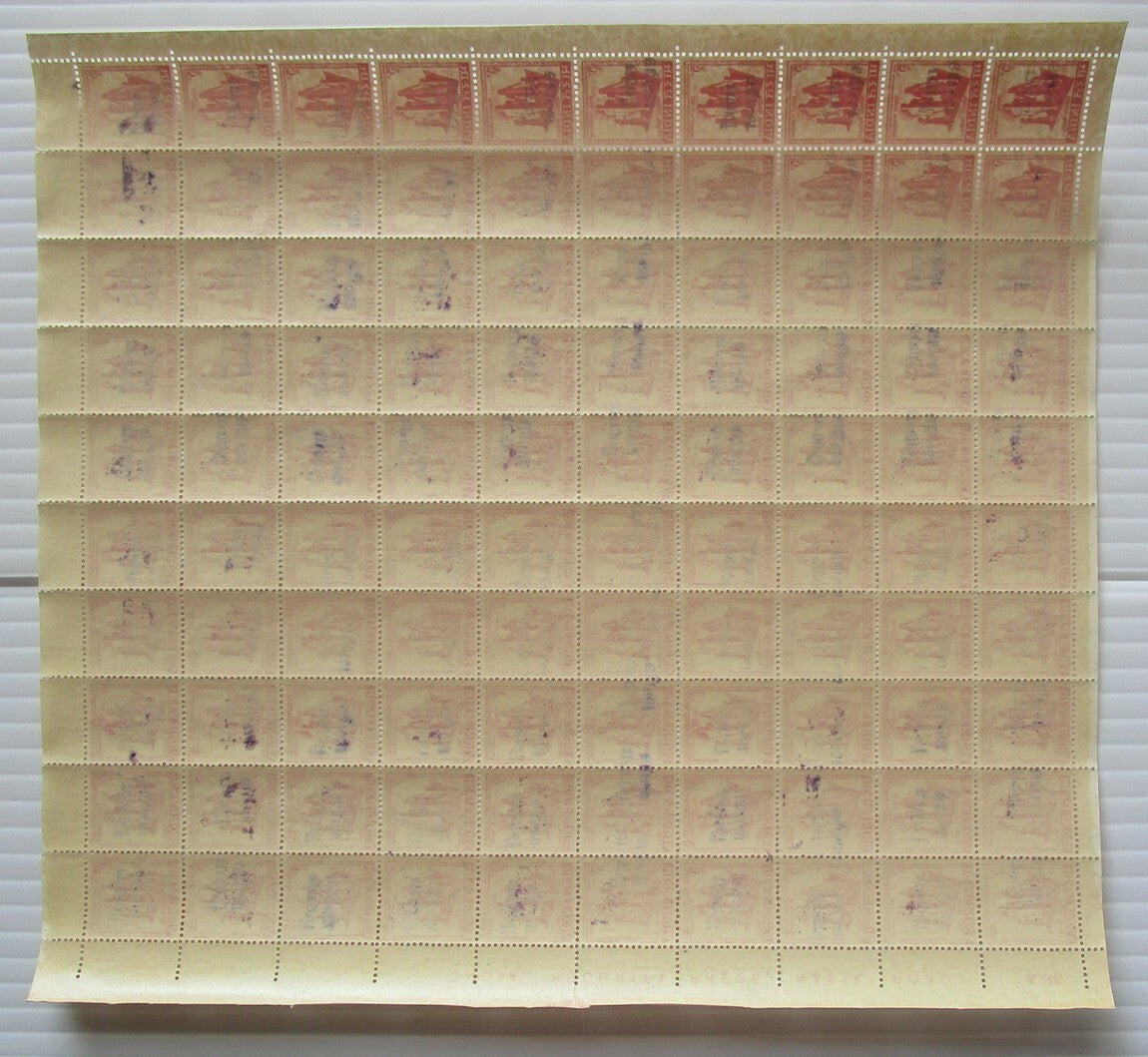 India 1971 Refugee Relief local overprints on 5p cerise sheet of 100 MNH