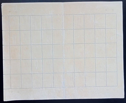 Portuguese India #561 1958 6Rps sheet of 50 stuck to backing paper