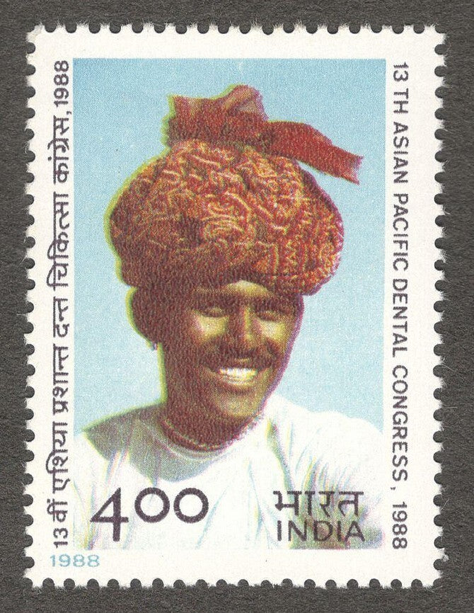 India #1119 1987 Asian Pacific Dental Congress MNH