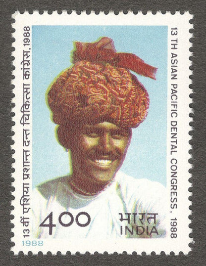 India #1119 1987 Asian Pacific Dental Congress MNH
