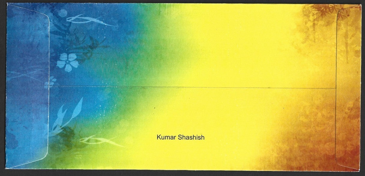 India 2016 private FDCs (7)