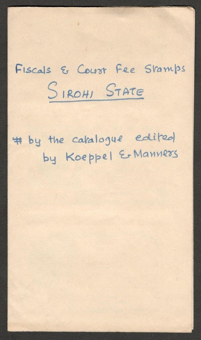 AOP India Sirohi State Court Fees collection (5)