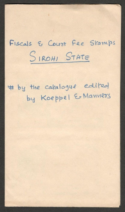 AOP India Sirohi State Court Fees collection (5)